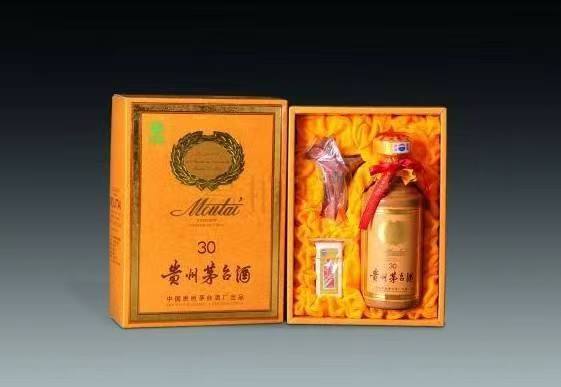 贡山年份茅台酒回收