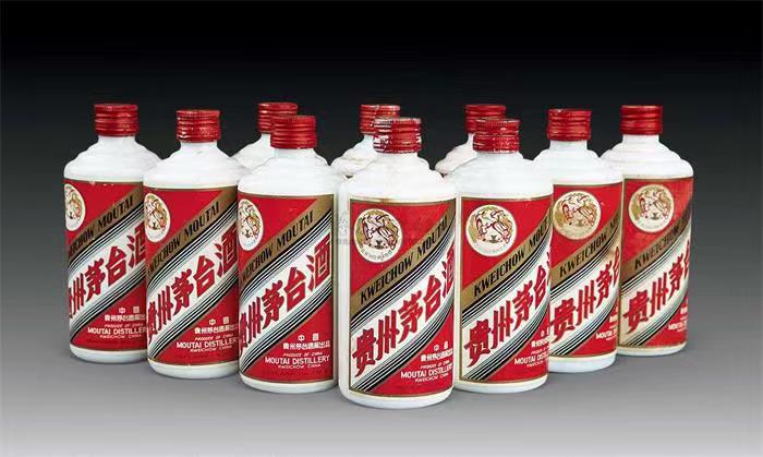 贡山茅台酒回收